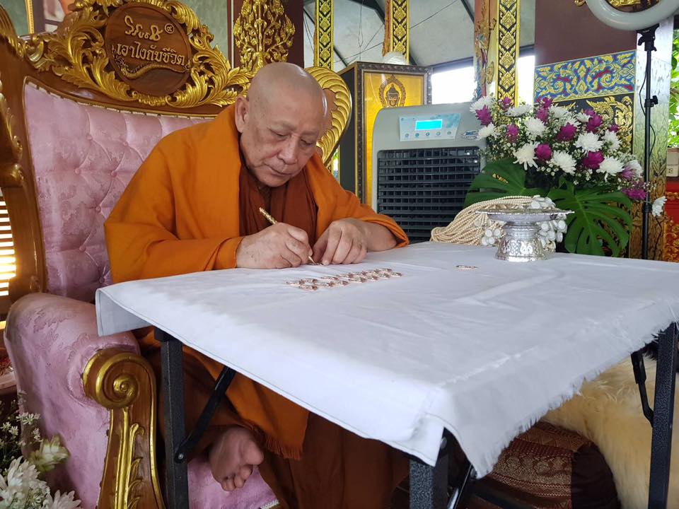 ชุดพระผง 3 องค์ พระสมเด็จแหวกม่านสะดุ้งกลับ พระคำข้าว พุทธาภิเษกหลายวาระ