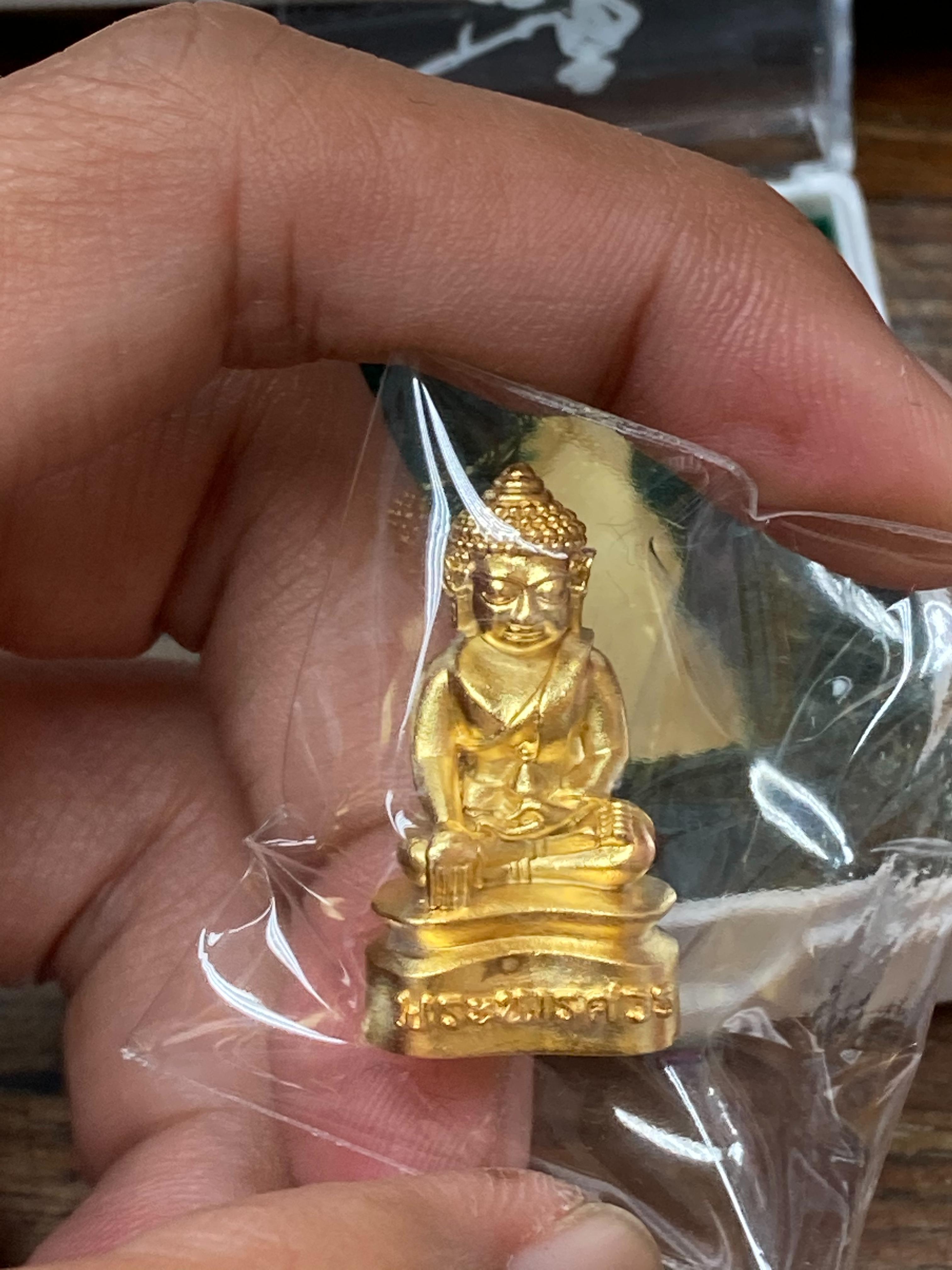 พระกริ่งนเรศวร กะไหล่ทอง ติดทับทิมแท้พิธีจักรพรรดิที่กรอบเงินลงยา (กรรมการสร้างน้อย) ตำนาน 50 ปี ยุทธหัตถี ปี 63