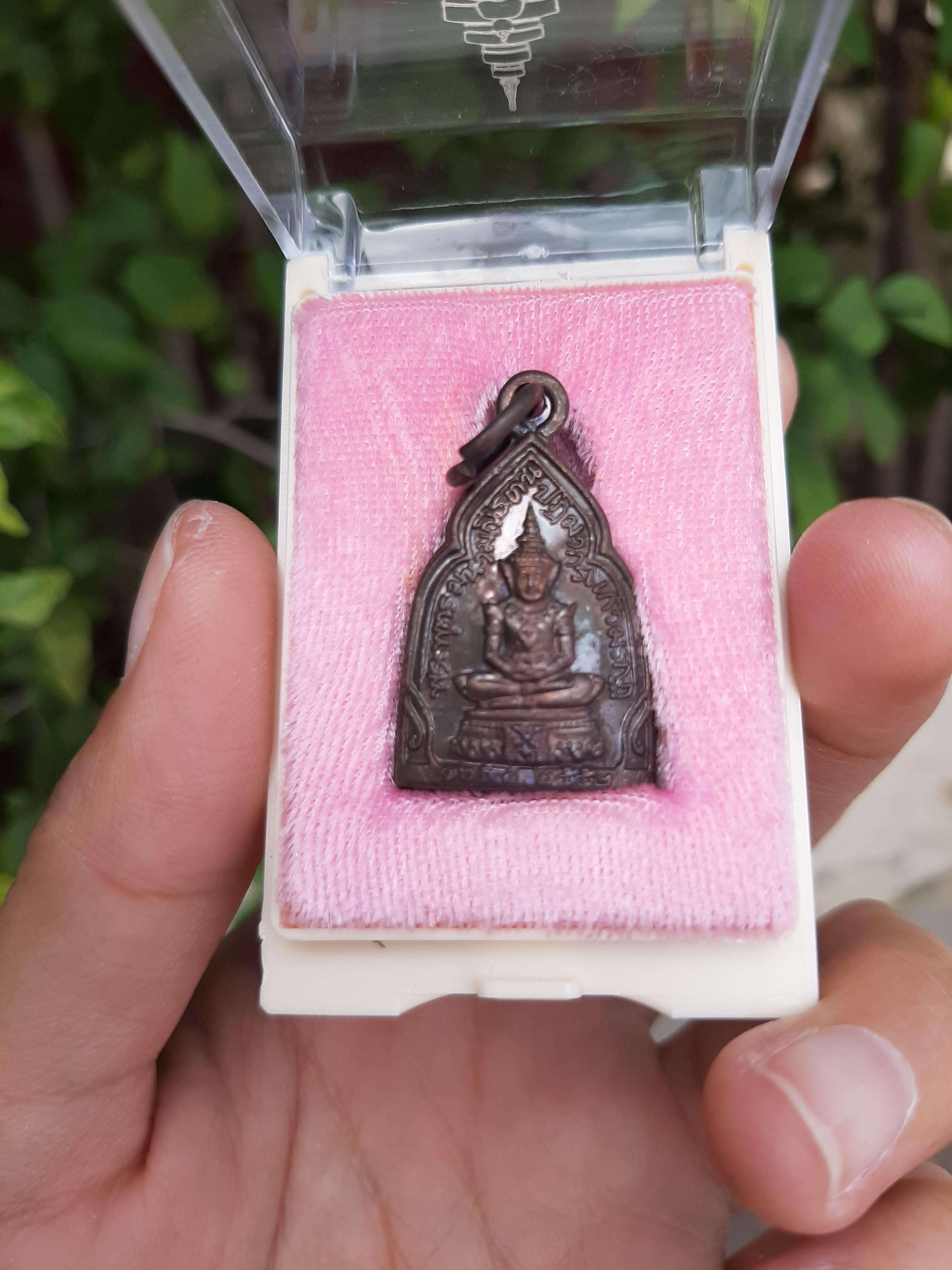 ชุดของขวัญ ชุด 5 เหรียญ วัดราชบพิธสถิตมหาสีมาราม ปี 63 รวมเกจิ และ ลพ.เล็ก