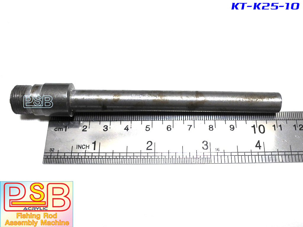 แกนต่อหัวกลึงเหล็ก แกน 10 มม.