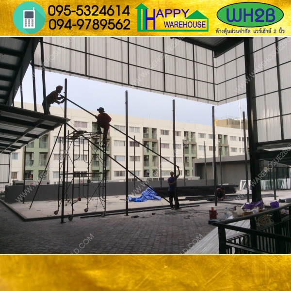 รับสร้างโกดังสำเร็จรูป โรงยิม ขนาด 12.00 x 18.00 x 6.00 m.