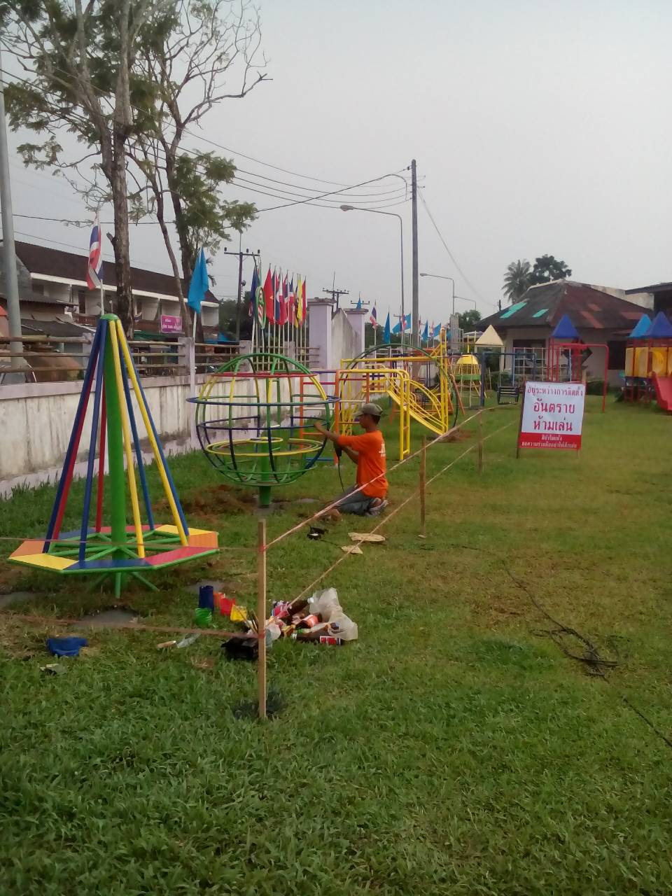 รหัส PG ผลงานติดตั้ง (อำเภอนาโยง จังหวัดตรัง) เครื่องออกกำลังกายเด็ก