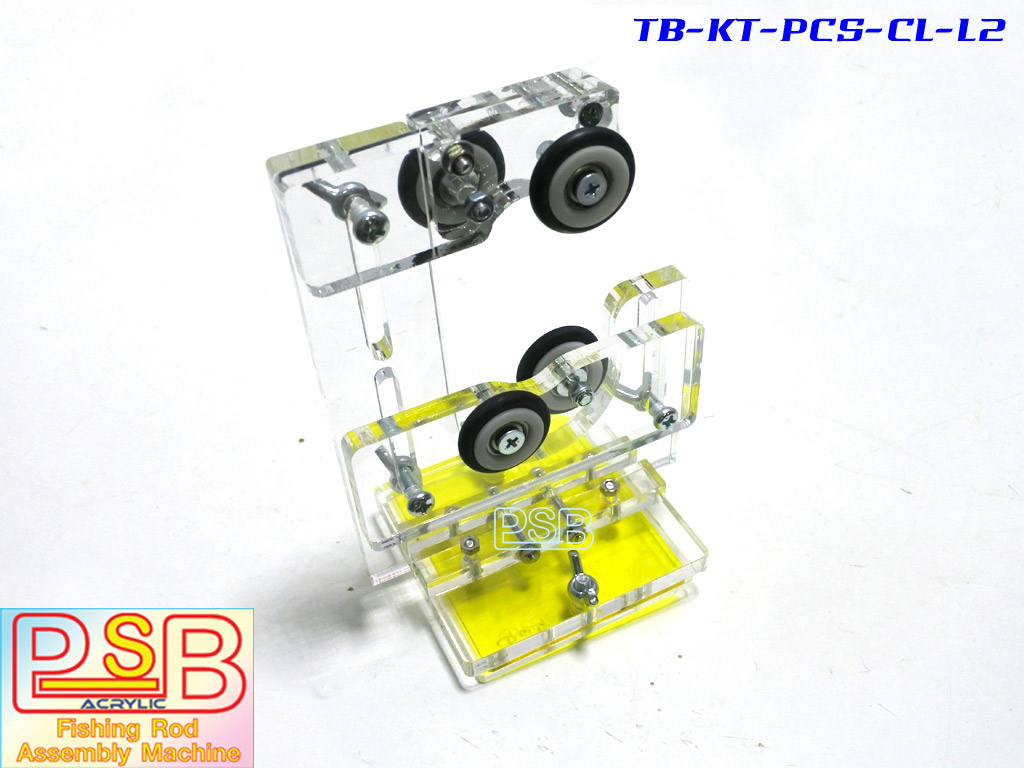 แท่นปัดเซฟด้ามคันเบ็ด ปั่นด้ามคัน รุ่น PCS-L3