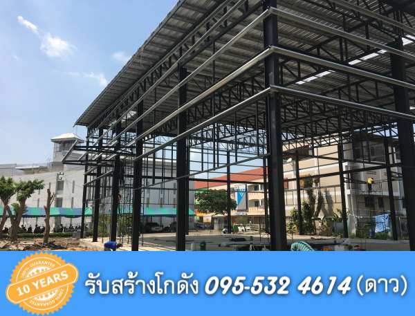 รับสร้างโกดัง สิงห์บุรี ขนาด20x26.50x9.50 เมตร