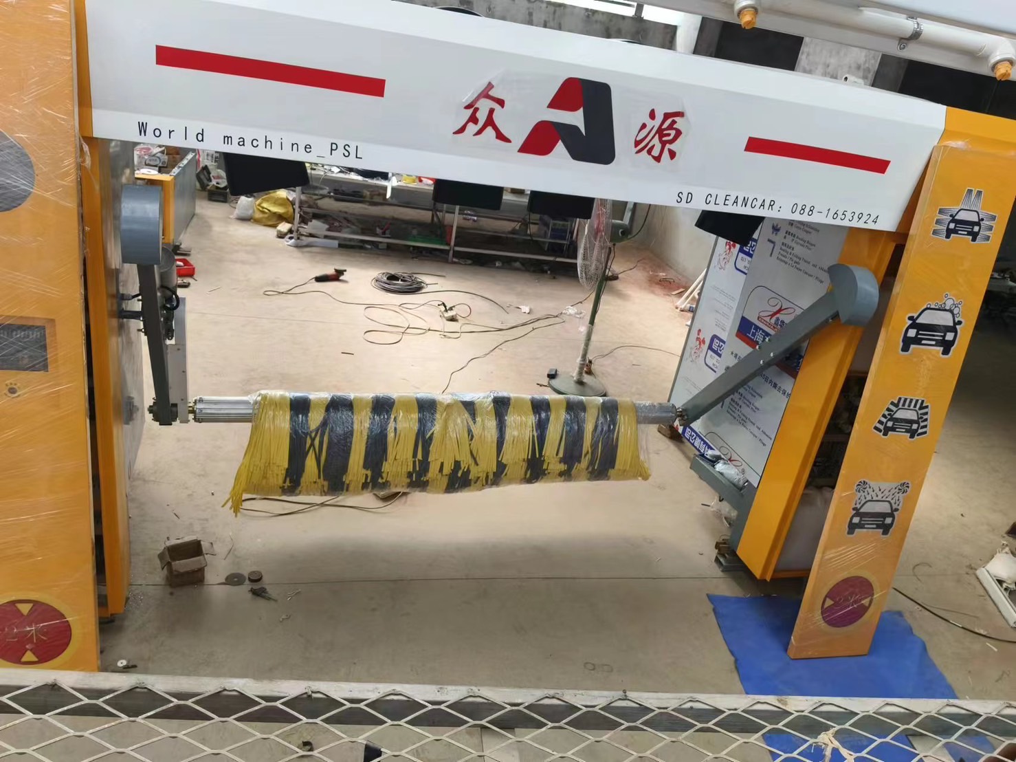 เครื่องล้างรถอัตโนมัติ เช่าเครื่องล้างรถอัตโนมัติ