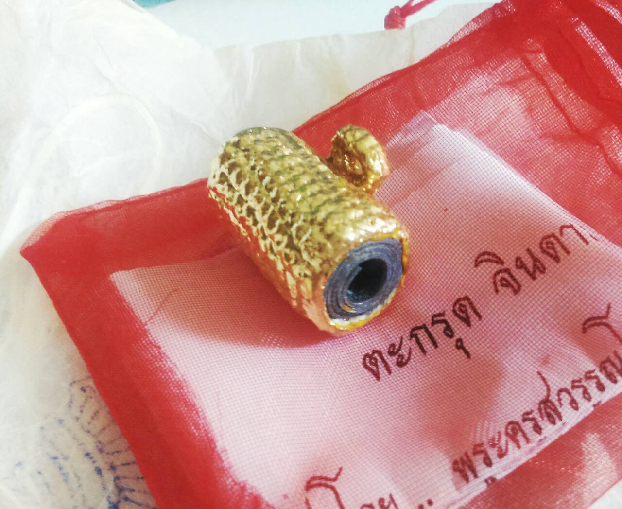 ตะกรุดจินดามณี บ่วงบาศ หลวงปู่ตี๋ วัดหูช้าง