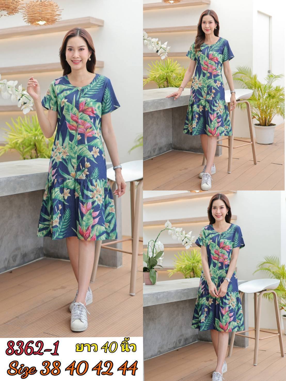 เดรสยีนส์ #8362-1 Size 42 ผ้ายีนส์เนื้อนิ่มพิมพ์ลายดอกไม้สวยแต่งระบายชายน่ารักๆ ใส่สบาย ไม่ร้อน ใส่ได้หลายโอกาส