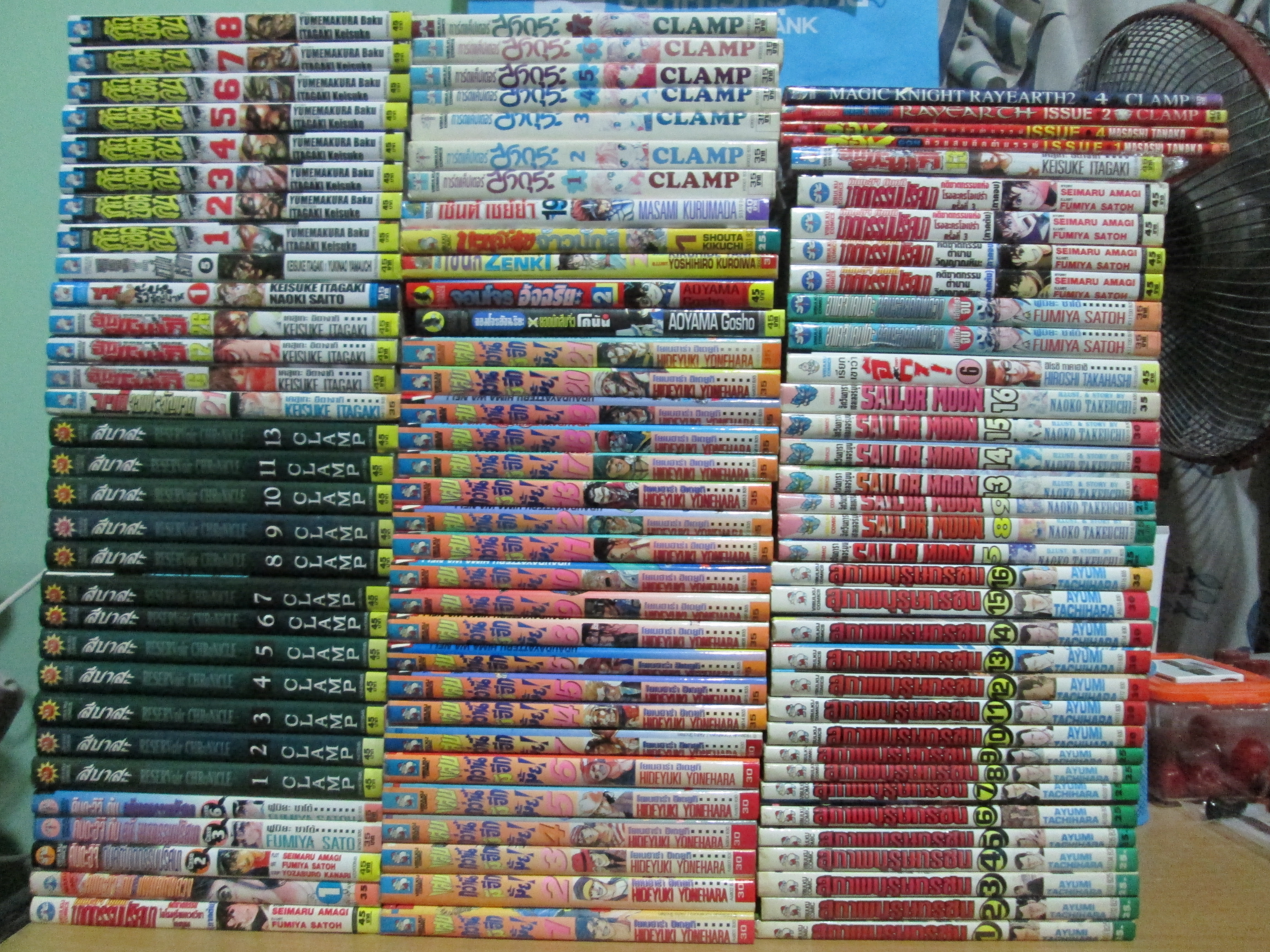 โละการ์ตูนชายหญิง ต้อนรับปีใหม่ (รวมส่งพัสดุธรรมดา)