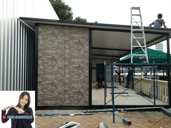 บ้านพักพนักงาน บ้านสำเร็จรูป ขนาด5.00x15.00เมตร