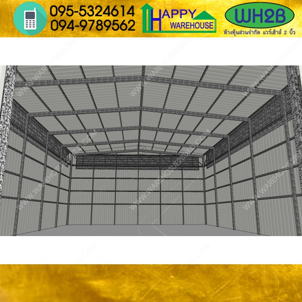 รับสร้างโกดังสำเร็จรูป ขนาดเล็ก กว้าง6x12x4 เมตร
