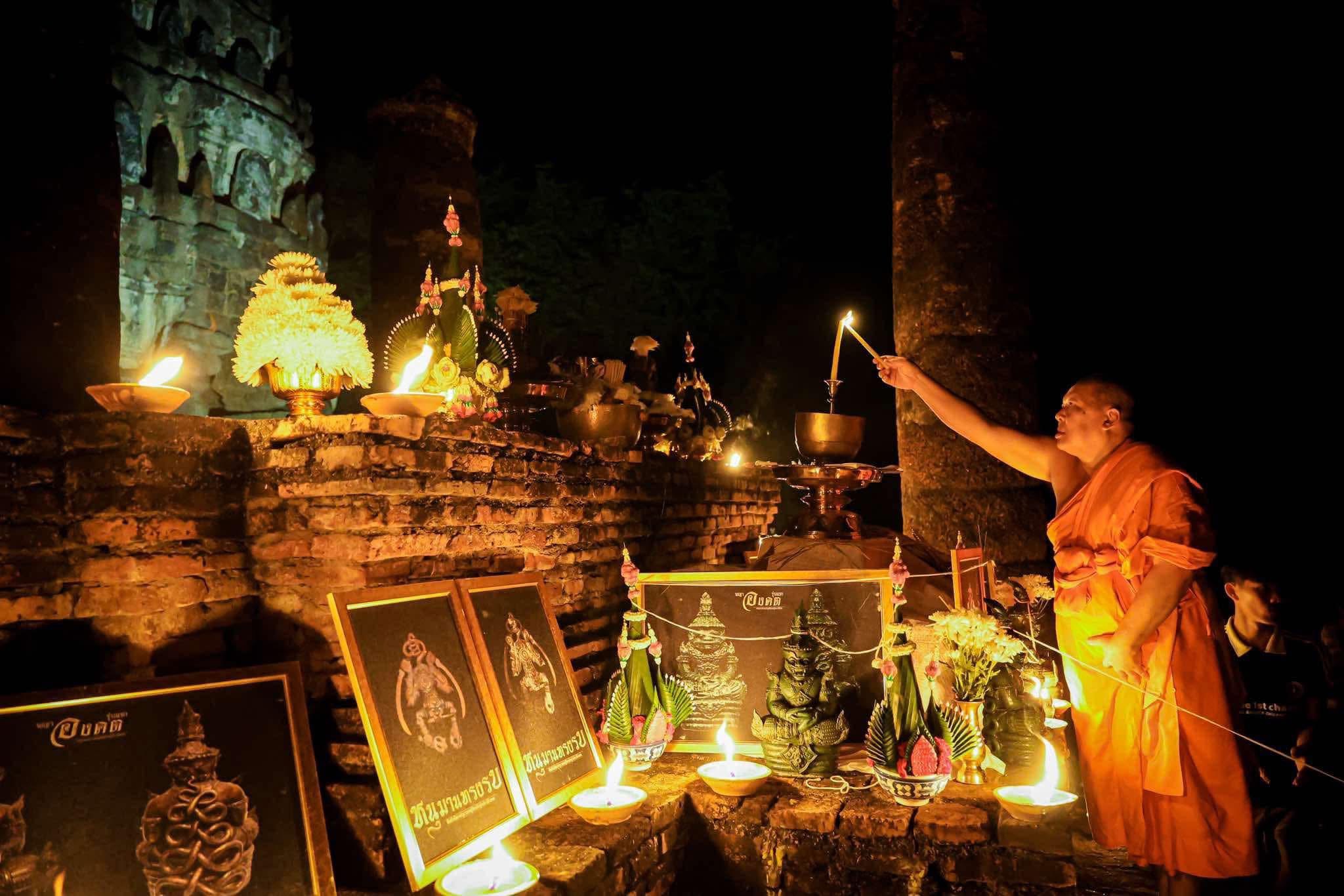 ผ้ามหายันต์พญาองคต no.726 หลวงปู่ศิลา