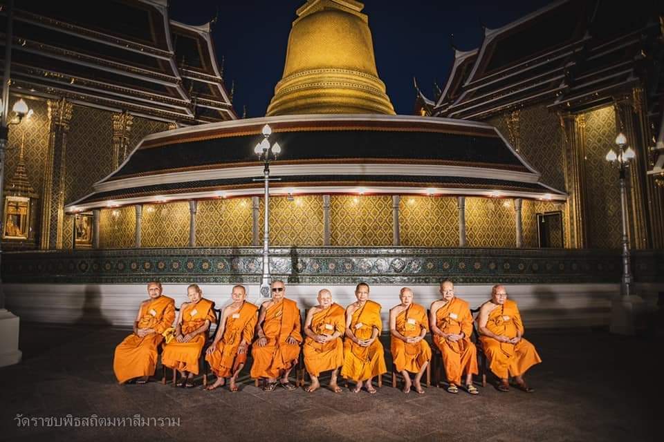 หลวงพ่อนาค วัดราชบพิธสถิตมหาสีมาราม ปี 63 รวมเกจิ และ ลพ.เล็ก