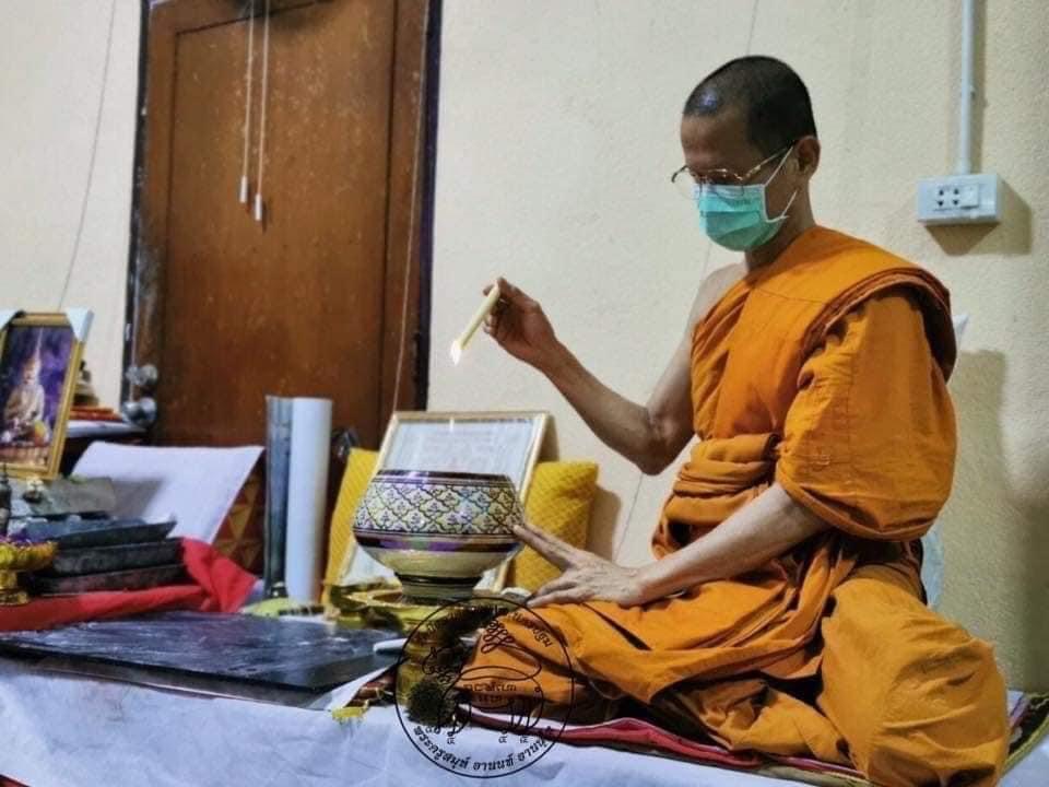 ลูกอมชาตรีมหาระงับ เลี่ยมกันน้ำ (ผสมเกศาครู) วัดบึงลาดสวาย ลพ.เล็กเสก พิธีมหาระงับ ไพรีพินาศ