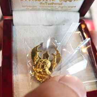 ครุฑทองคำลงยา (พิมพ์เล็ก) No.๓๒๒ รุ่น เจริญพร พระอาจารย์วราห์ ปี 64