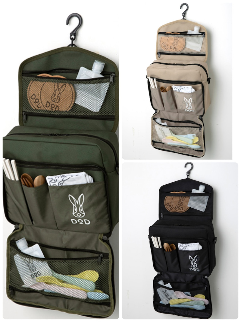 กระเป๋าสะพายข้าง DOD Transform Camping Bag รุ่นพิเศษจากญี่ปุ่น กระเป๋าสะพาย กระเป๋าถือ ของใหม่ ของแท้ พร้อมส่ง