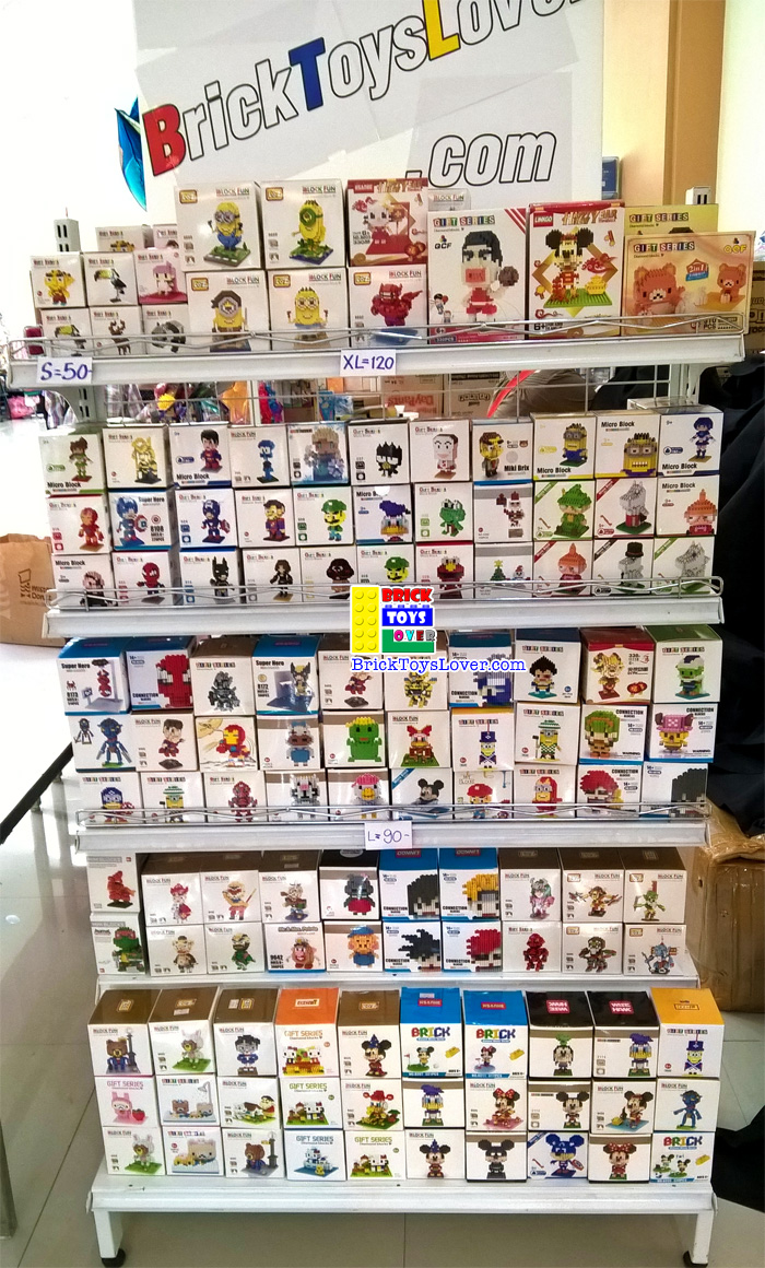 ตัวต่อจิ๋ว Mini Blocks Kid’s World 9 – 13 กันยายน 2558 ของเล่น ตัวต่อ เลโก้จีน ราคาถูก เชียงใหม่ www.bricktoyslover.