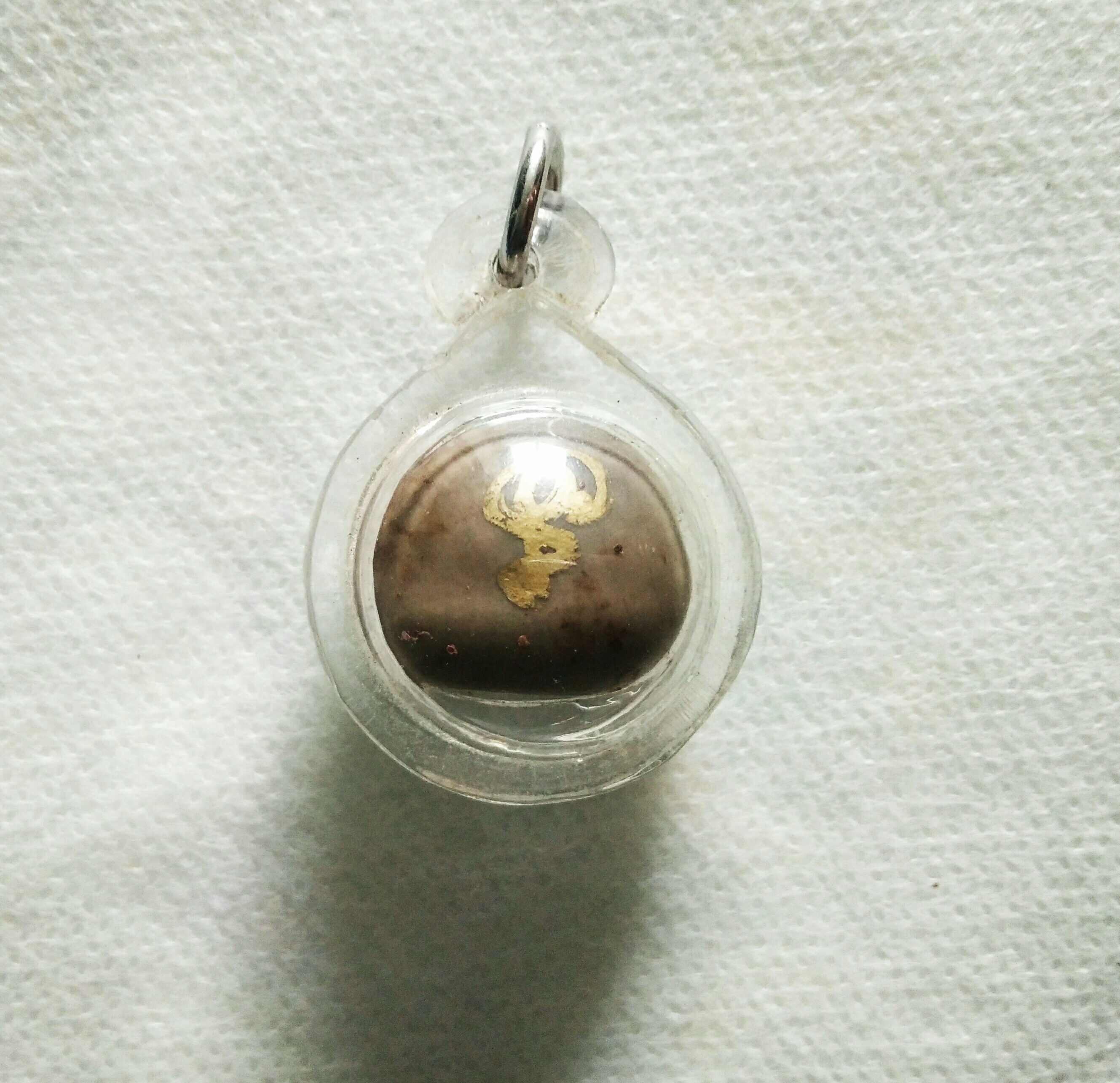 ลูกสวาท หลวงพ่อเอก