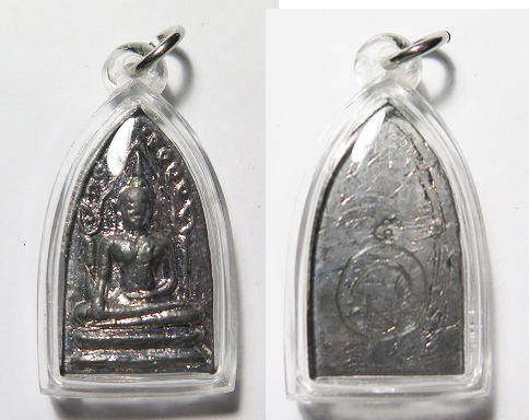 พระขุนแผนมหาอุตม์ วัดท่าขนุน พระอาจารย์จารมือ