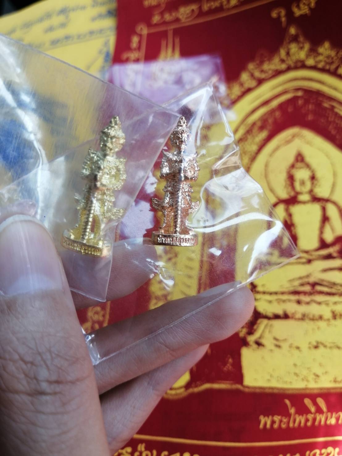 ท้าวเวสสุวรรณลอยองค์ ลพ.เอก เขาธัมสรณ์ งานพิธีภาณยักษ์ ไพรีพินาศ