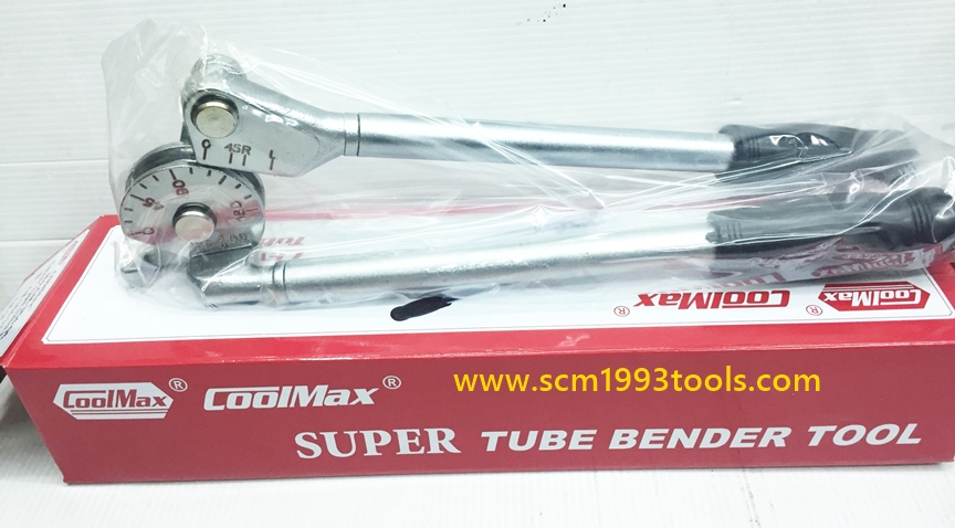Coolmax รุ่น CM-364 ประแจดัดท่อ 5/8" (16 มม.) ดัดแป๊บ ทองแดง อลูมิเนียม Tube Benders