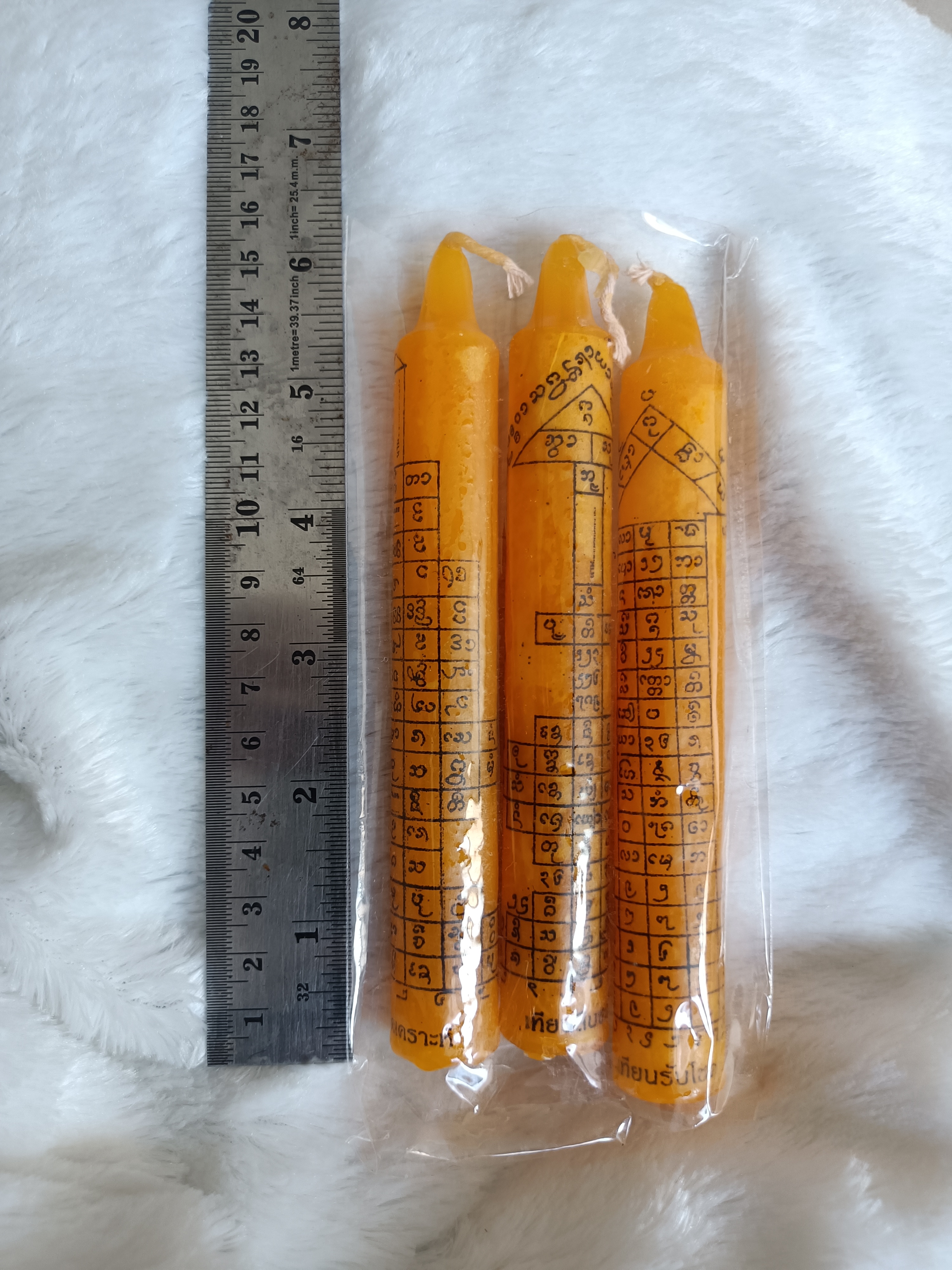 เทียนสะเดาะเคราะห์ สืบชะตา รับโชคค้าขาย (ชุด ๓ เล่ม)