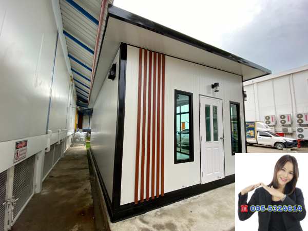 ออฟฟิศสำเร็จรูป บ้านสำเร็จรูป ขนาด4.00x8.00 เมตร