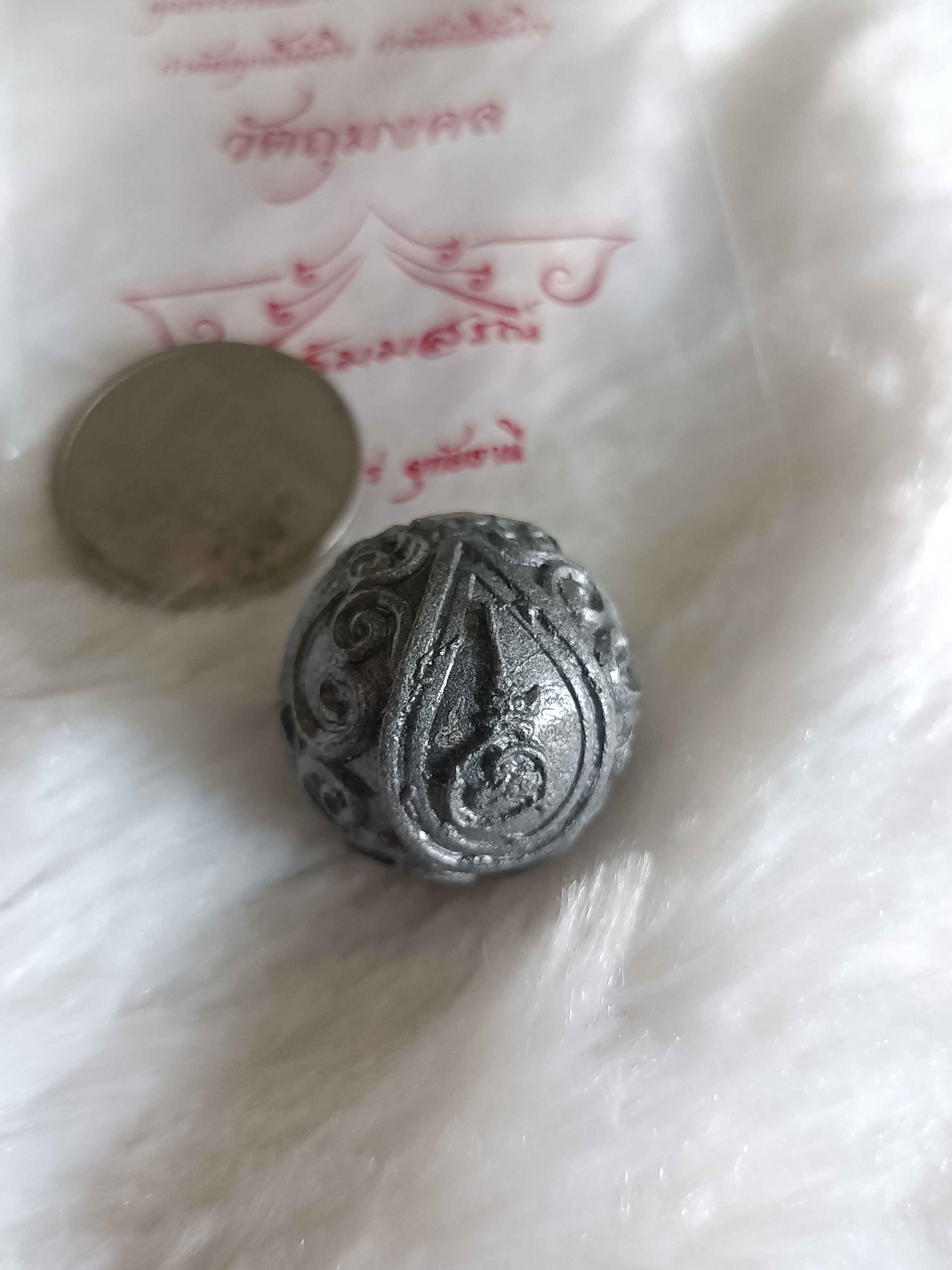 ลูกอมเพลิงพระกาฬ (ไม่เพ้นท์สี) ขนาดเล็ก (๑ ใน ๔๐๐) หลวงพ่อเอก สำนักสงฆ์เขาธัมมสรณ์ ปี 67