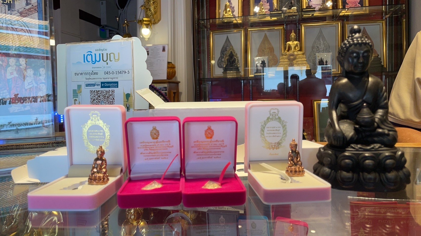 เหรียญพระสุนทรีวาณี ทองทิพย์ รุ่น อายุวัฒนมงคล 7 รอบ 84 ปี ลพ.เล็ก พุทธาภิเษก วัดสุทัศน์ฯ