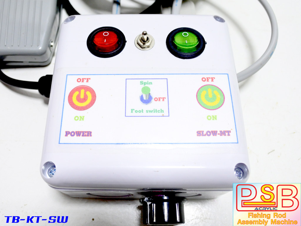 แท่นบิวท์คันรวม แท่นปัด แท่นพัน แท่นเคลือบคันเบ็ด รุ่น SW