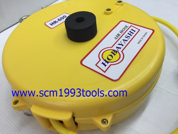 ตลับเก็บสายลมอัตโนมัติ รุ่น HR-600 ยาว 8 เมตร ตรา Hobayashi Automatic Air Hose Reel