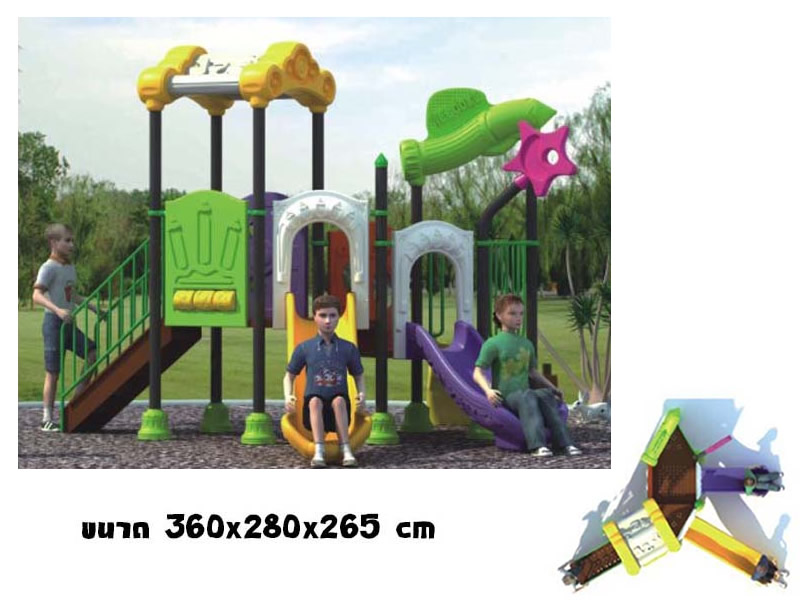 DS - P64 ชุดกระท่อมผจญภัยมหานสนุก 280*360*265