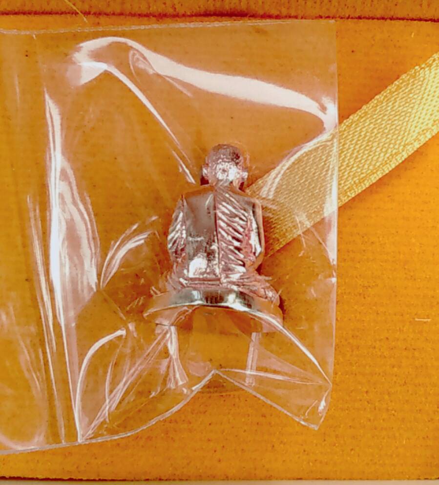 รูปหล่อลอยองค์สมเด็จพระญาณสังวรฯ ปี 58 (พิมพ์ใหญ่)