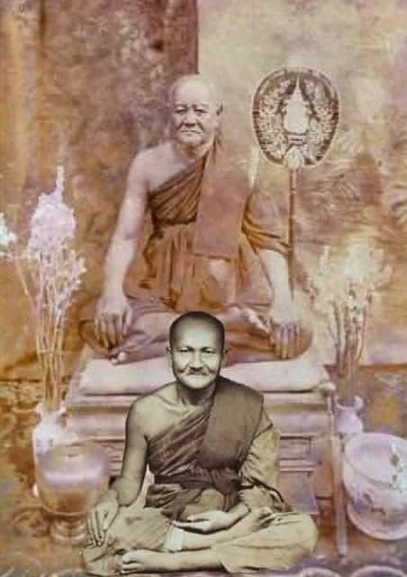 ตะกรุดจตุโรบังเกิดทรัพย์ (มีเนื้อทองคำ, เงิน, ตะกั่ว, ทองเหลือง, ทองแดง) วัดห้วยน้ำขาว ปี 63