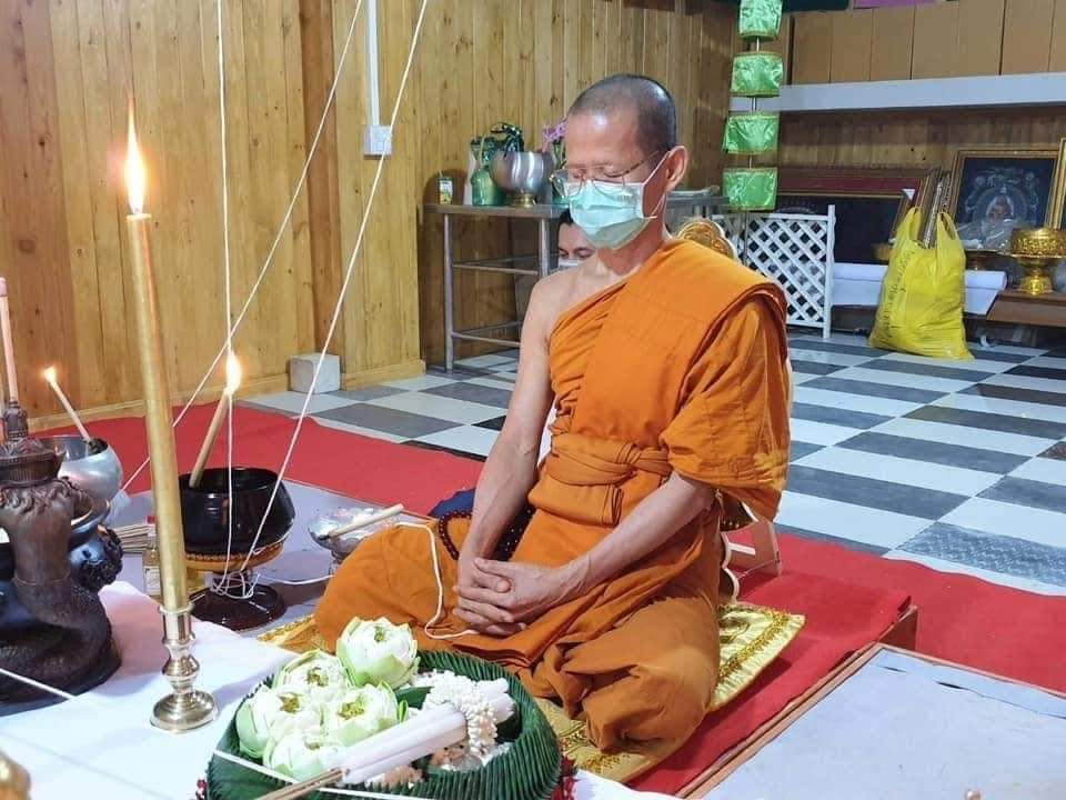เหรียญอโรคยาพลิกชีวิต เนื้อทองเหลือง