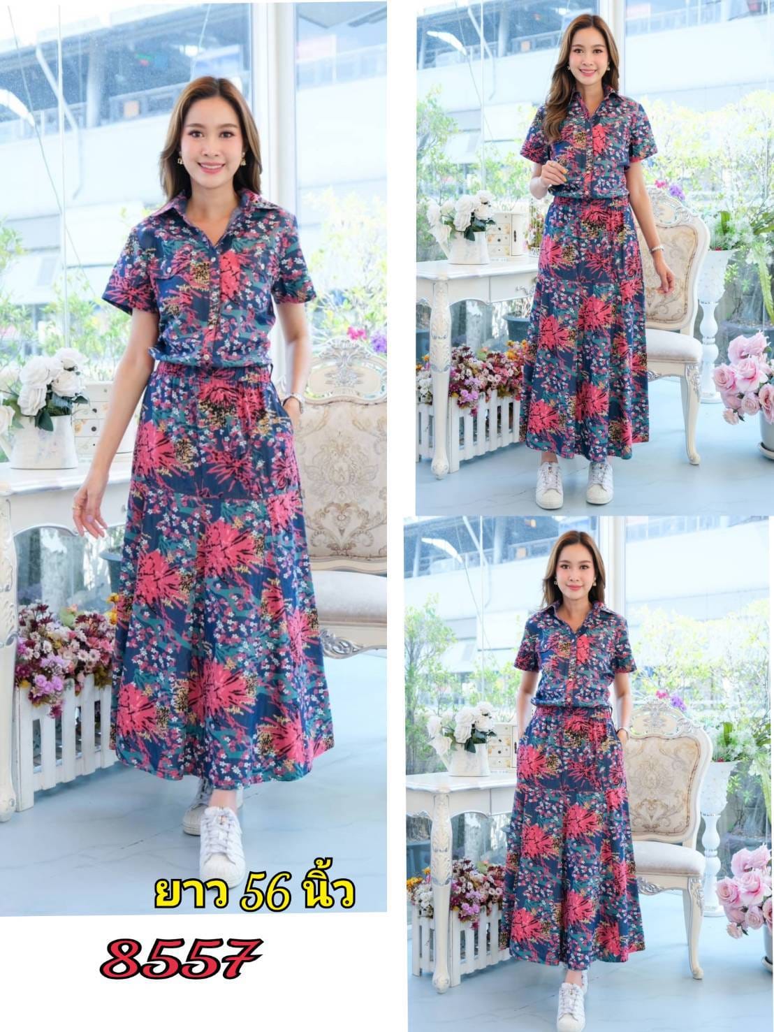 แมกซี่เดรสยีนส์ #8557 (ชุดยีนส์ยาว-ชุดติดกัน) พิมพ์ลายดอกไม้สีสันสดใสแบบสวยมาก ขนาด Free size รอบอก 40" แบบสวยใส่ได้หลายโอกาส