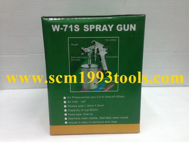 EAGLEONE อีเกิ้ลวัน กาพ่นสี W-71S กาล่าง Spray Gun