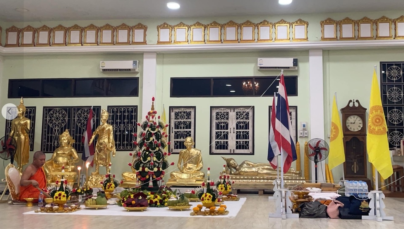 Tag ยันต์เกราะเพชร วัดพระพุทธบาทถ้ำป่าไผ่ ลพ.เล็ก ลพ.บ๊ะ พิธีมหาระงับดับภัยใหญ่ ที่ระลึกกฐิน ปี ๖๗