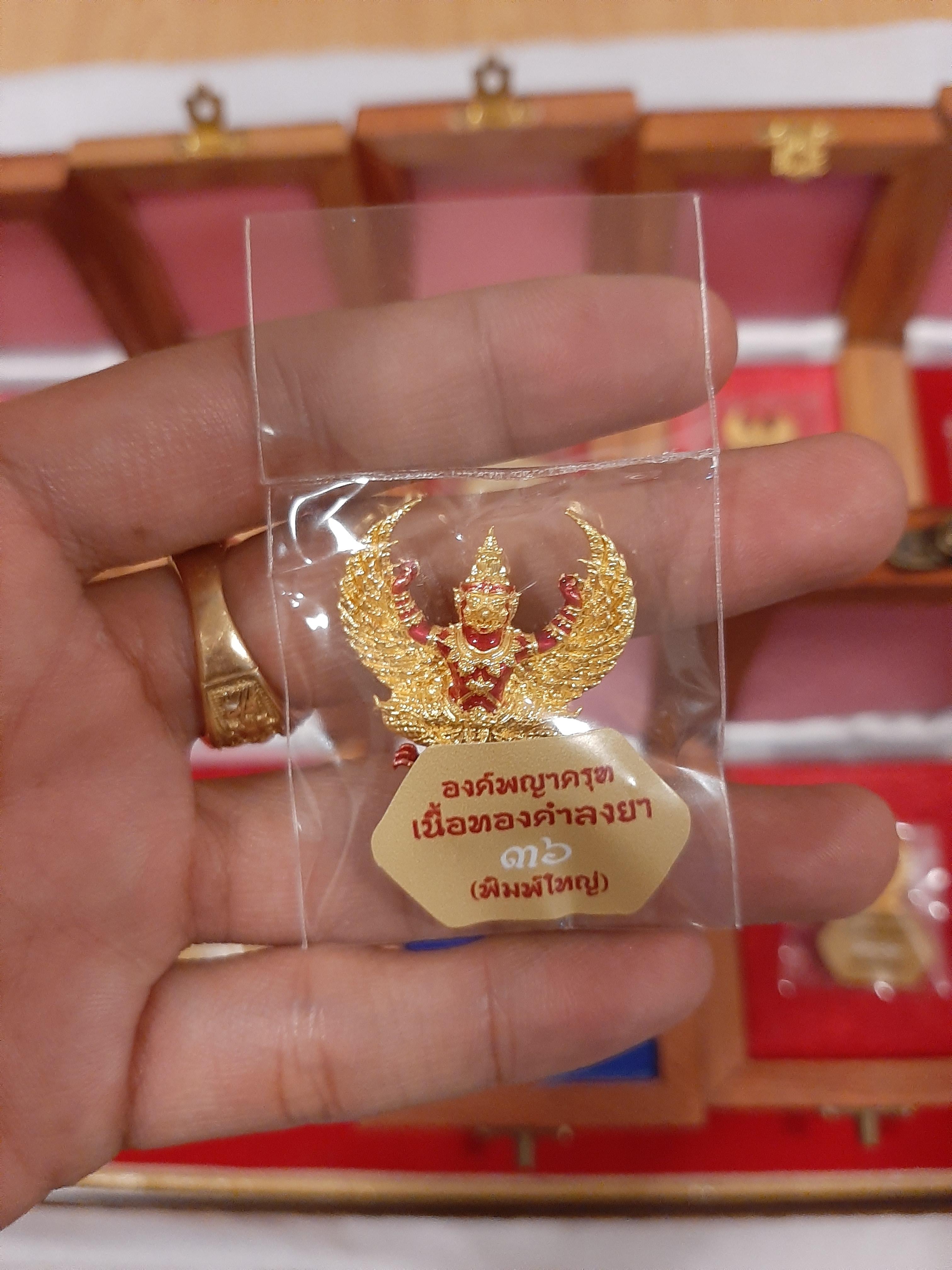 พญาครุฑกะไหล่ทองแพ็คคู่ พิมพ์ใหญ่และพิมพ์เล็ก รุ่น รวยสุดๆ วัดโพธิทอง