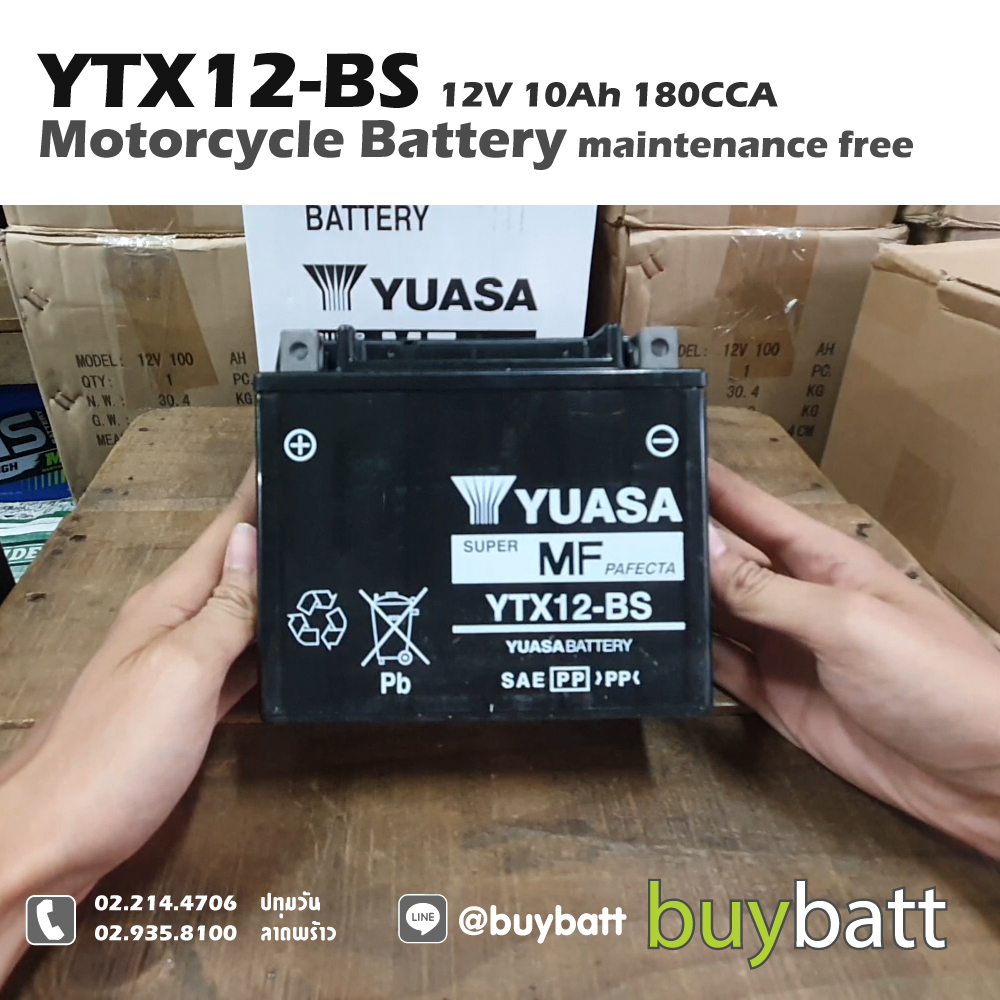 YTX12-BS 12V 10ah Yuasa Battery แบตเตอรี่ BIGBIKE แบตเตอรี่ มอเตอร์ไซค์ บิ๊กไบค์