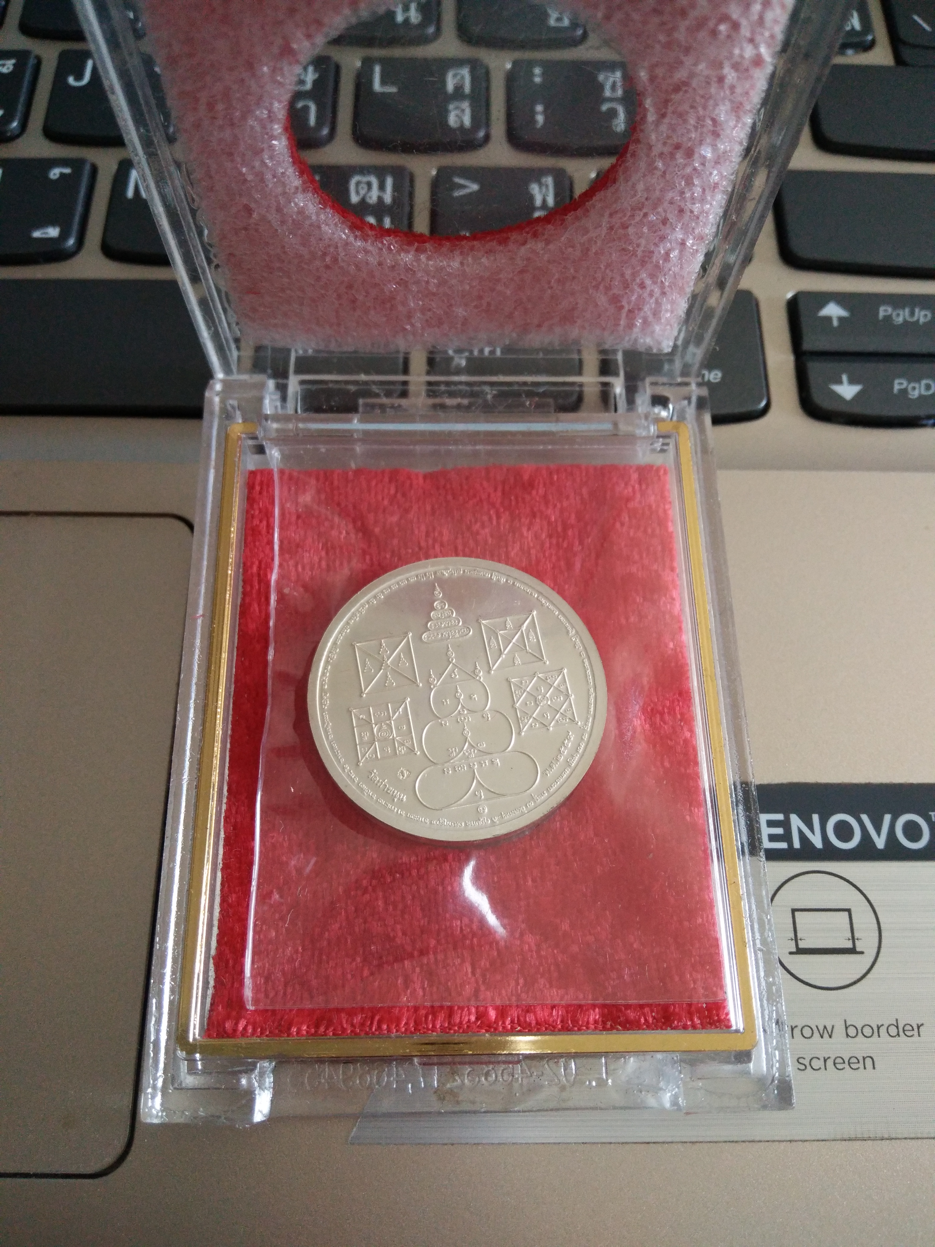 เหรียญพุทธบารมี รุ่น 2 วัดท่าขนุน