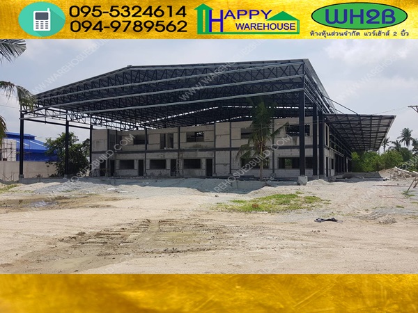 รับสร้างโกดังสำเร็จรูปชลบุรี ขนาด30x70x8 เมตร