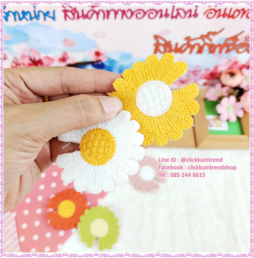 *ล้างสต็อก* กิ๊บเป๊าะแป๊ะ ติดผม ลายดอกเดซี่ ดอกไม้ถักโครเชต์ ขายส่ง แพ็ค 10 ชิ้น