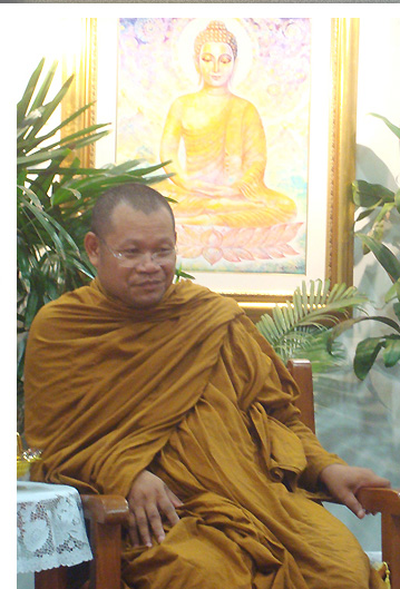 ศูนย์ปฏิบัติธรรมเฉลิมพระเกียรติ 84 พรรษา ราชนครินทร์ (เขาดินหนองแสง)