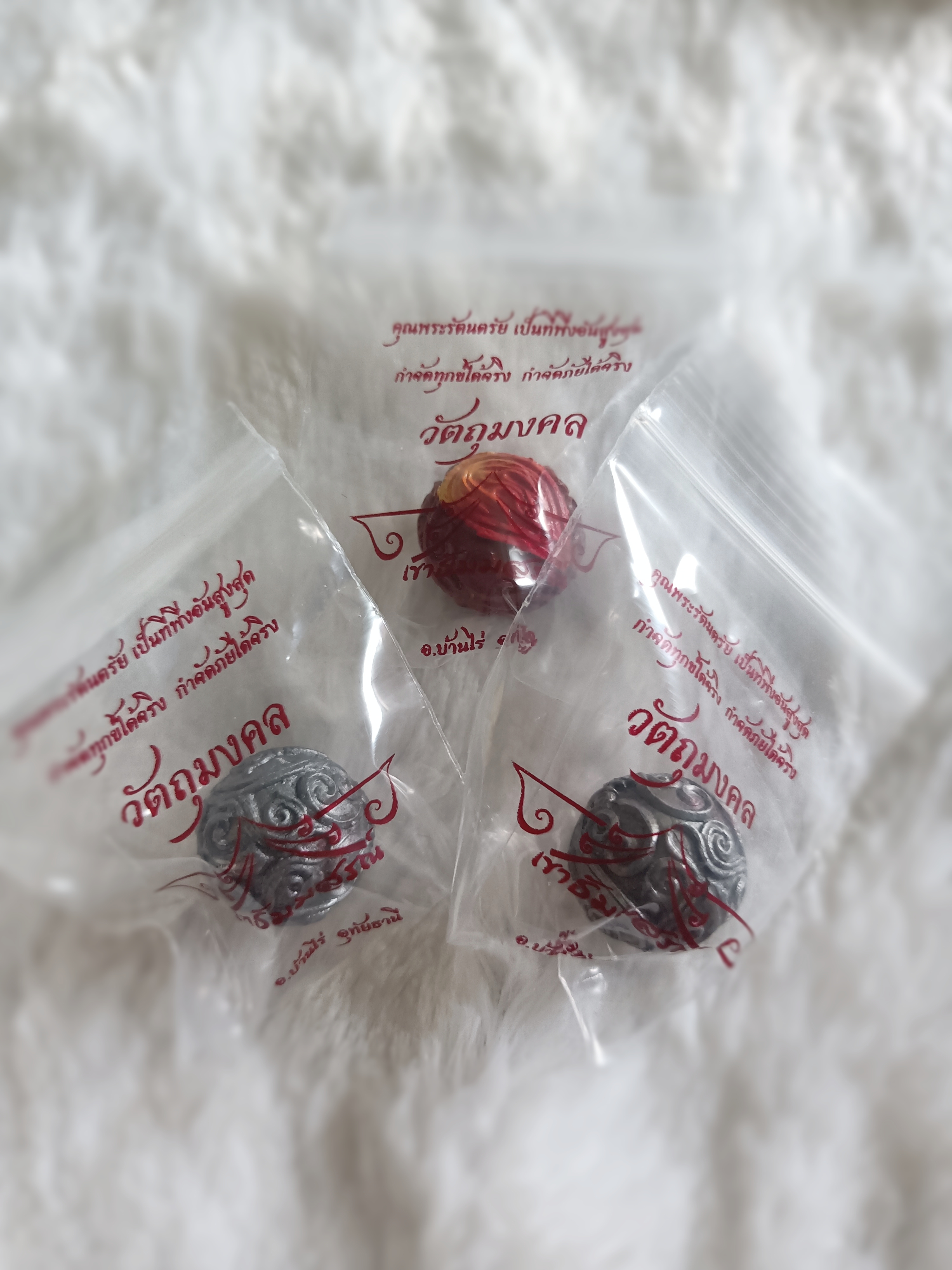 ลูกอมเพลิงพระกาฬ (ไม่เพ้นท์สี) ขนาดเล็ก (๑ ใน ๔๐๐) หลวงพ่อเอก สำนักสงฆ์เขาธัมมสรณ์ ปี 67