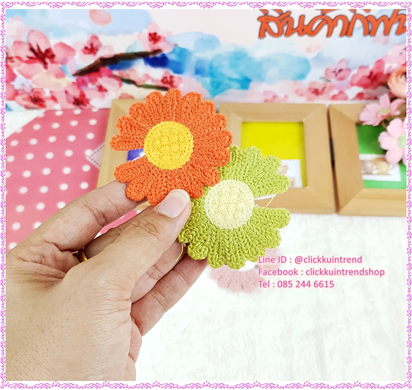 *ล้างสต็อก* กิ๊บเป๊าะแป๊ะ ติดผม ลายดอกเดซี่ ดอกไม้ถักโครเชต์ ขายส่ง แพ็ค 10 ชิ้น
