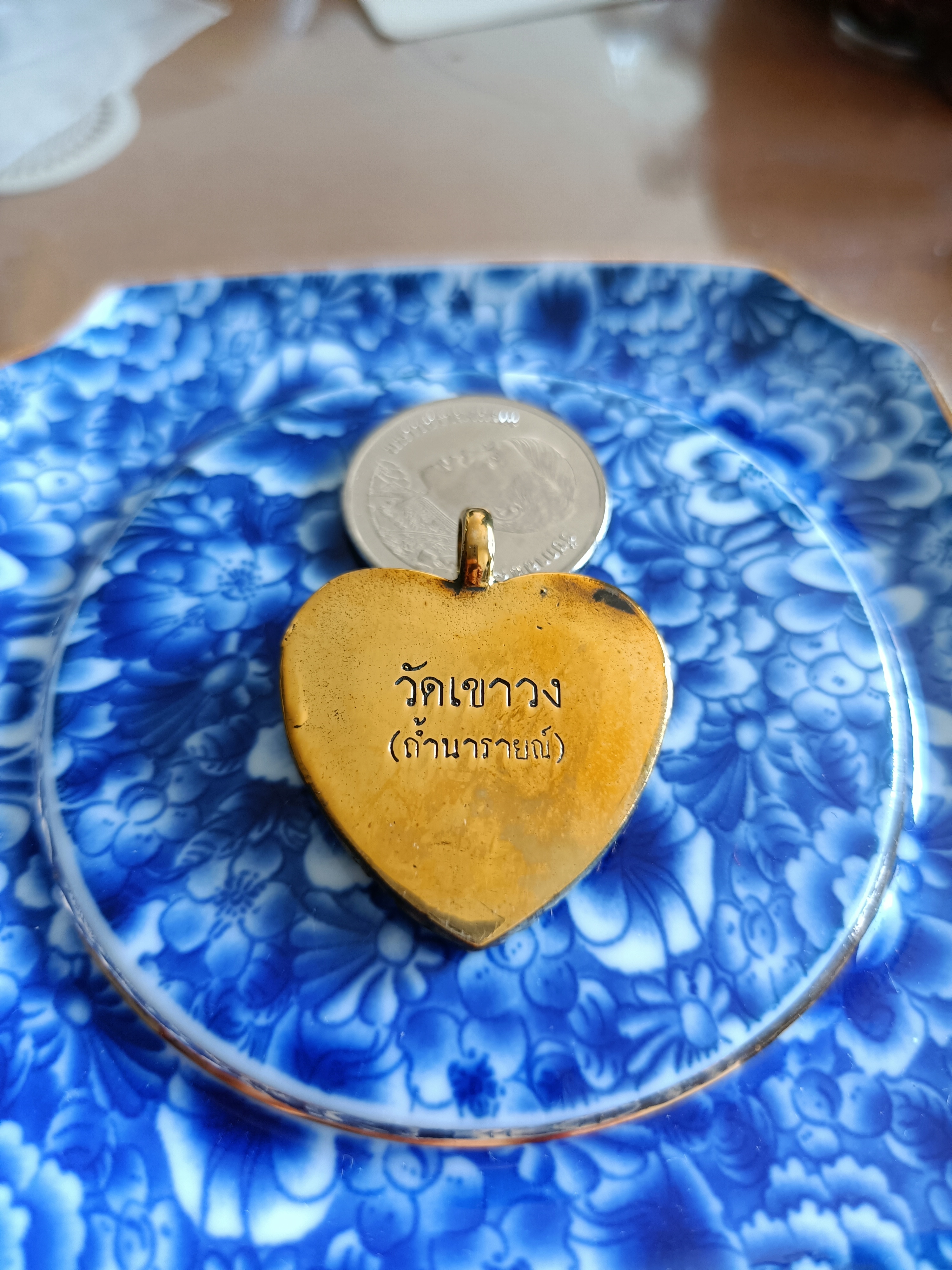 จี้ท่านย่ารูปหัวใจ หลวงตาวัชรชัย วัดเขาวง(ถ้ำนารายณ์)