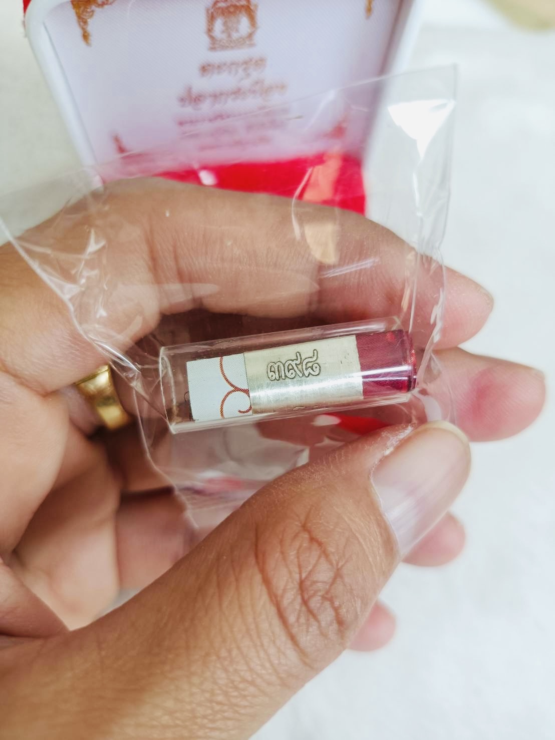 ตะกรุดปลากระป๋อง ตะกรุดสัตว์เลี้ยง No.964 ไม่บรรจุเกศา หลวงปู่ศิลา