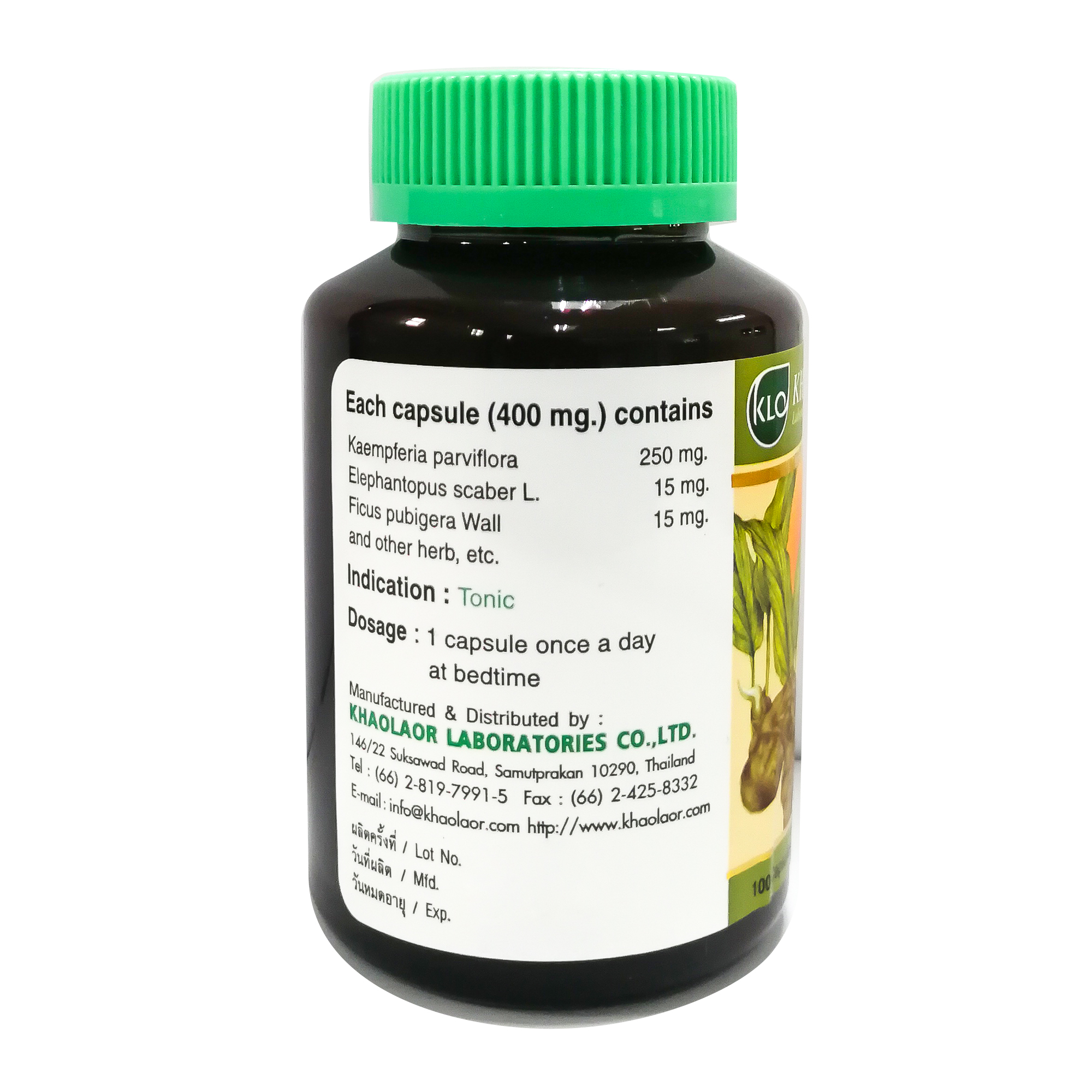 KHAOLAOR ขาวละออ กระชายดำ เสริมพลังชาย สูตรตำรับชนิดแคปซูล (100 แคป/ขวด)