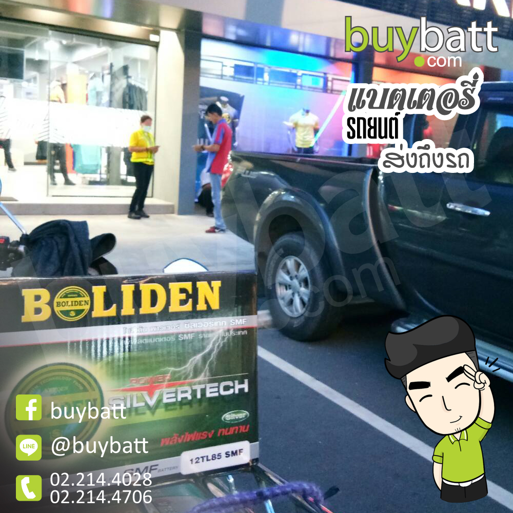 อันดับ1 ร้านแบตเตอรี่รถยนต์ อโศกมนตรี คลองเตย ซ.สายน้ำผึ้ง บ่อนไก่ โทร 099-424-8896