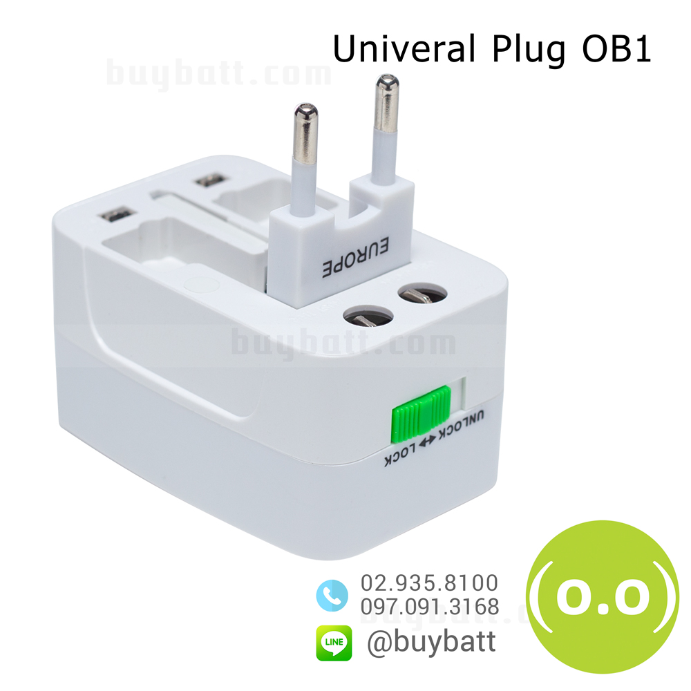 ปลั๊กไฟเอนกประสงค์ OOP OB1 ใช้ได้หลายประเทศ EU AU UK US มีหัวต่าง ๆ ให้ปรับเปลี่ยน ขนาดพกพา